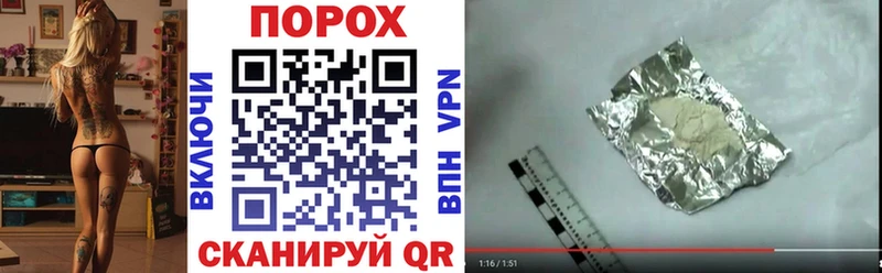 Купить где  Зея  АМФЕТАМИН Premium 
