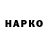 А ПВП крисы CK Pari Yusupova