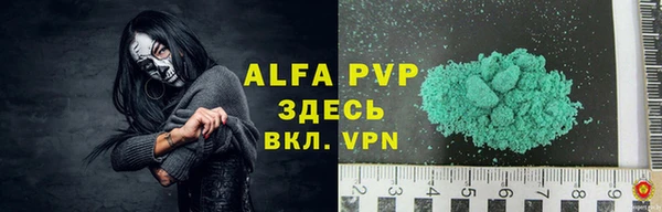 не бодяженный Иннополис