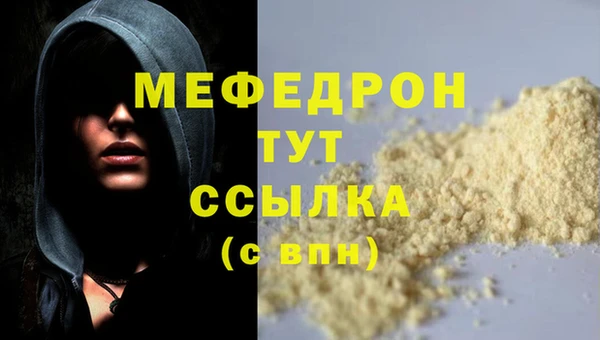 не бодяженный Иннополис