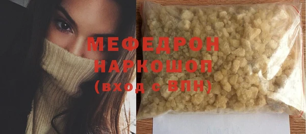 не бодяженный Иннополис