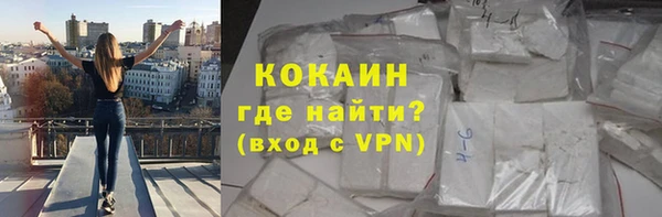 mdma Инта