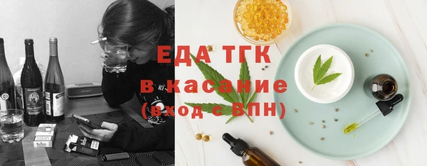 не бодяженный Иннополис