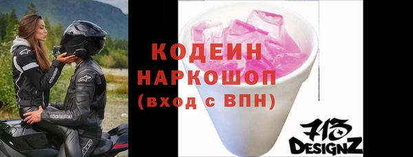 не бодяженный Иннополис