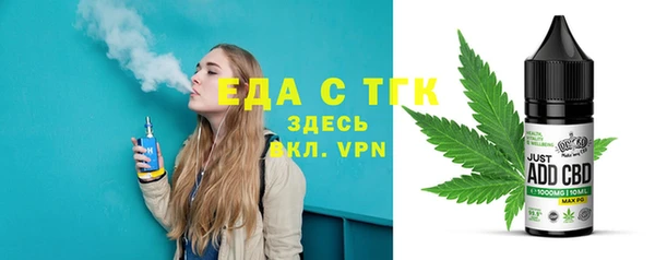 не бодяженный Иннополис