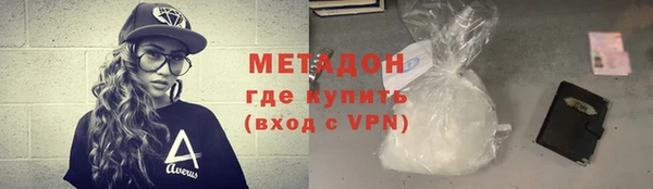 не бодяженный Иннополис