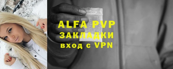 mdma Инта