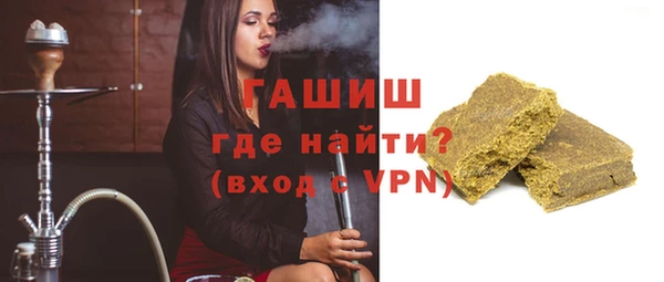 mdma Инта