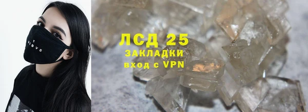 mdma Инта
