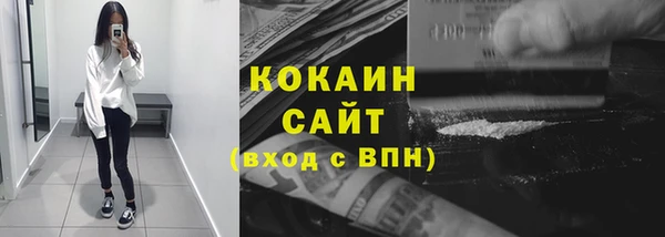 не бодяженный Иннополис