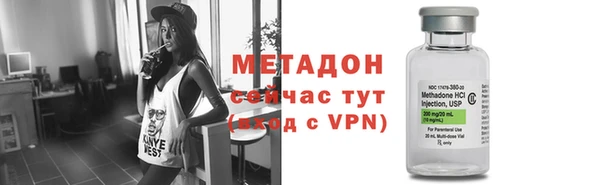не бодяженный Иннополис