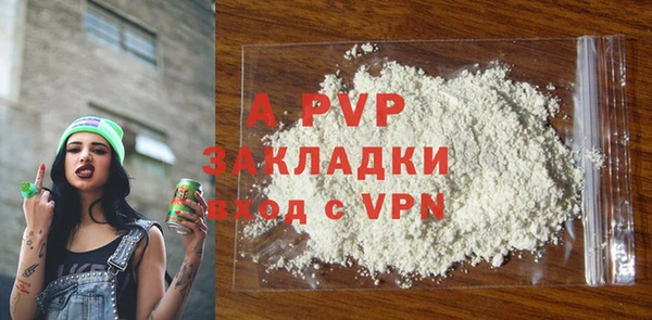 mdma Инта