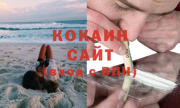 mdma Инта