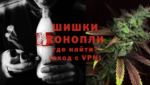 mdma Инта