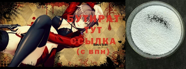 не бодяженный Иннополис