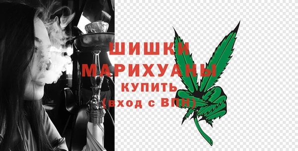 мефедрон Инсар