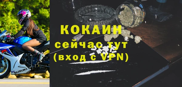 не бодяженный Иннополис