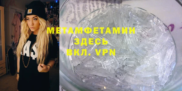 не бодяженный Иннополис
