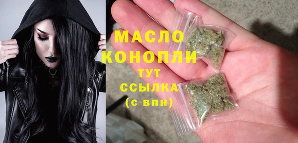 mdma Инта