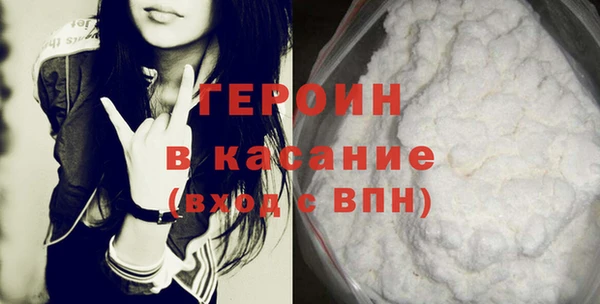 mdma Инта