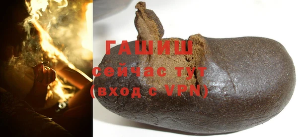 не бодяженный Иннополис