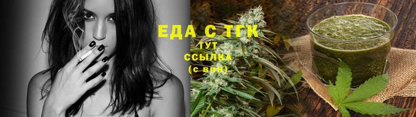 mdma Инта