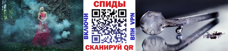 Купить где  Зея  МЕТАМФЕТАМИН Methamphetamine 