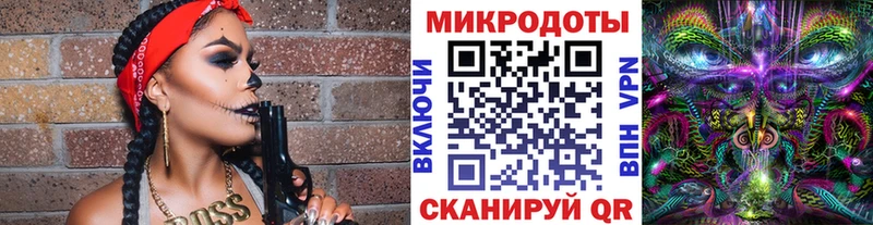 Купить  Зея  Псилоцибиновые грибы MAGIC MUSHROOMS 